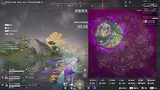 六六不爱喝水的直播间