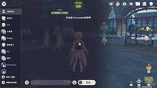 脸盲团子eeemm的直播间