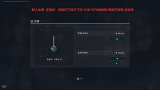 鼠鼠的成长日志-DAY4