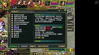 莓泥的love的直播间