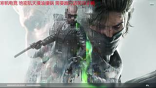 奶茶哥哥93533的直播间