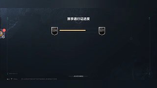 跑刀08/17 12886591