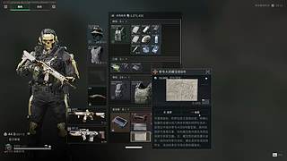 欢迎来到我的直播间 12886746