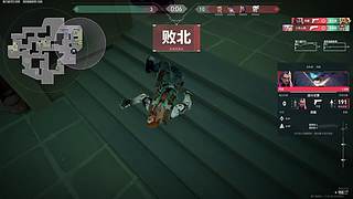 疯不觉92009的直播间