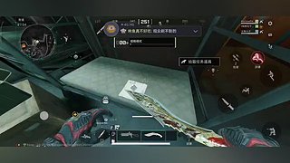 欢迎来到我的直播间 12886799