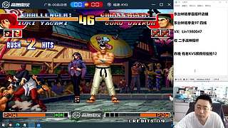 老K VS 辉辉何俊包王夜枫河池