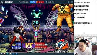 老K VS 辉辉何俊包王夜枫河池