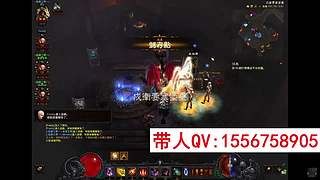暗黑3带升级大秘境配装