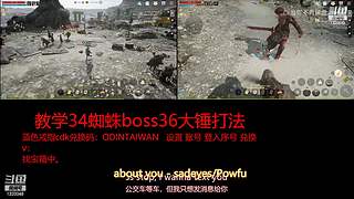 肝王之王王,砖友会