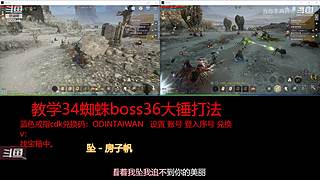 肝王之王王,砖友会