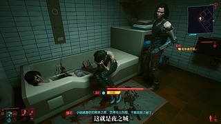 【轮播】经典游戏人物的剧情故事会