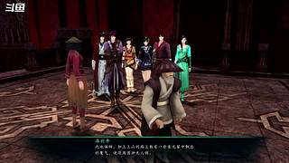仙剑5前传-我们来一起飞