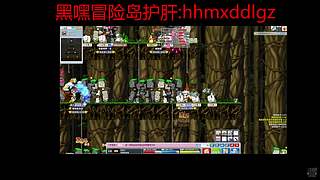 冒险岛护肝片，呵护您的肝