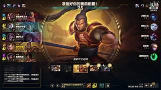 黄金 一区在线组排