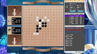 NO:日常陪伴的直播间