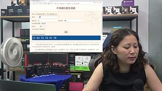 黑盘铺样 极速焕新
