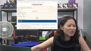 黑盘铺样 极速焕新