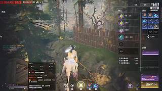 【LJZ】非常主流的直播间