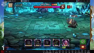 阿尔比恩打架播一会~！