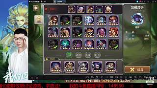 阿尔比恩打架播一会~！