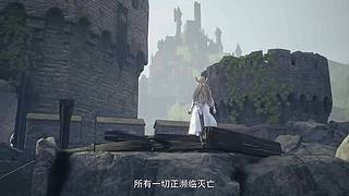 匹诺曹的谎言萌新