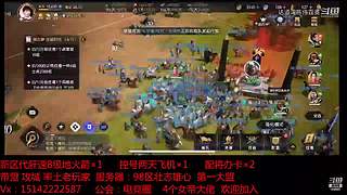 疯狂野蛮人