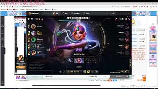 大叔主播在线挨打