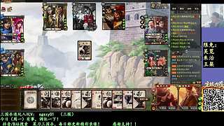 马良来了！