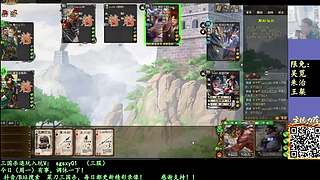 马良来了！