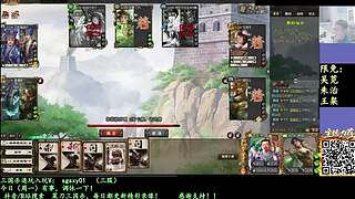 马良来了！