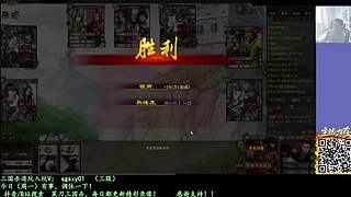 马良来了！