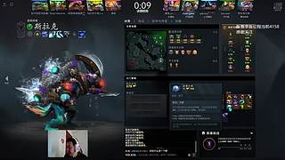 冲冠绝被一脚踢死