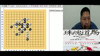 连珠之魂五子棋道场