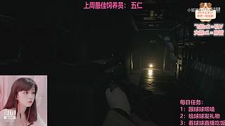 一颗新手小趴菜