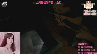 一颗新手小趴菜