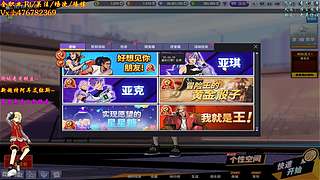 沐然姬：专业估价 账号流通！~
