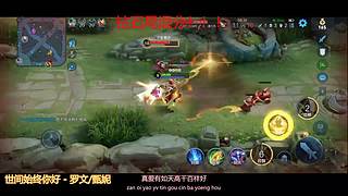 射手新赛季上王者！！！