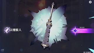【素年】原神/绝区零日常地图任务活动