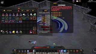 《破晓之墟》是兄弟就来砍我