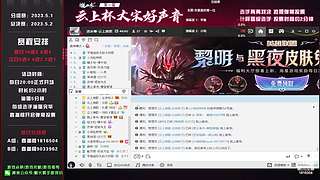 联赛康复启动