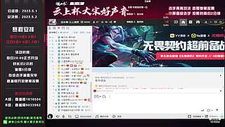联赛康复启动