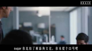树根摆龙门阵