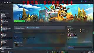 黑色玫瑰小趴菜！AD专场！