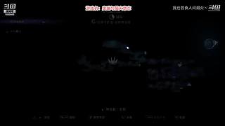 【老烟头】搞起来