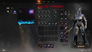 斗鱼第一全能王 1948247