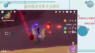 偷偷开播啦