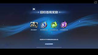 随便播着玩玩 2017491