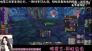 魔兽世界 国服回归