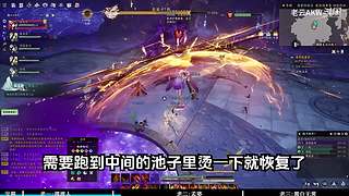老云AKW(轮播):诛仙世界更新