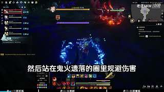 老云AKW(轮播):诛仙世界更新